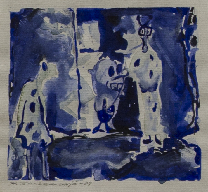 Kankaansyrjä Helena: Missä Max 2 - Pienet vedokset - t7960 - 1