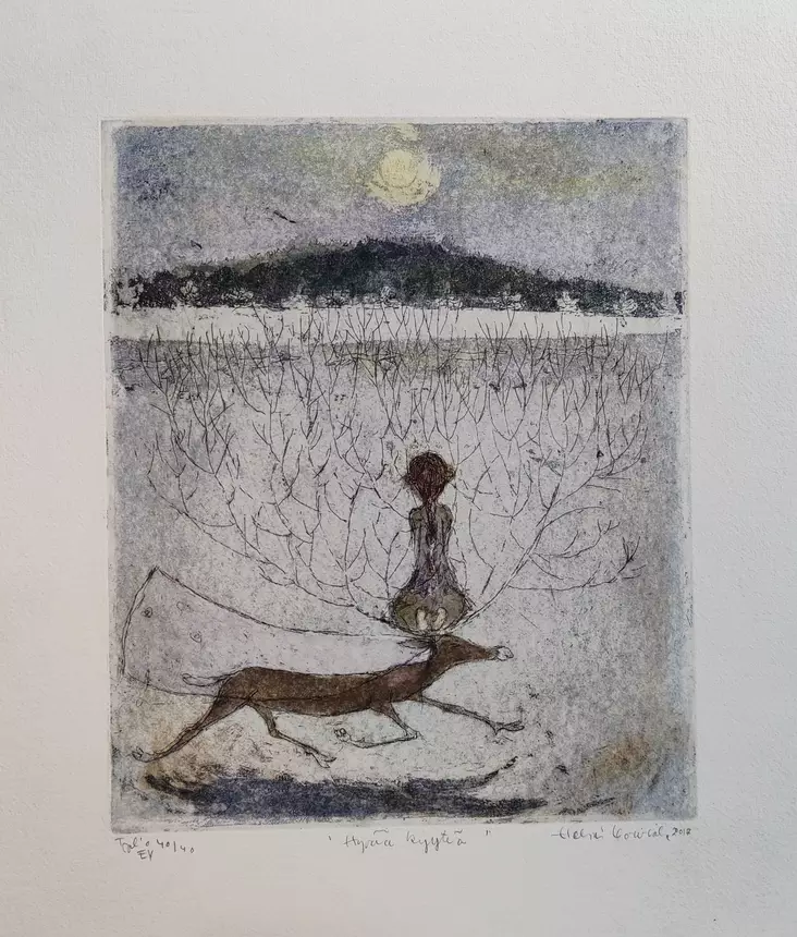 Koiviola Helmi: Hyvää kyytiä - Keskisuuret vedokset - T12030 - 1