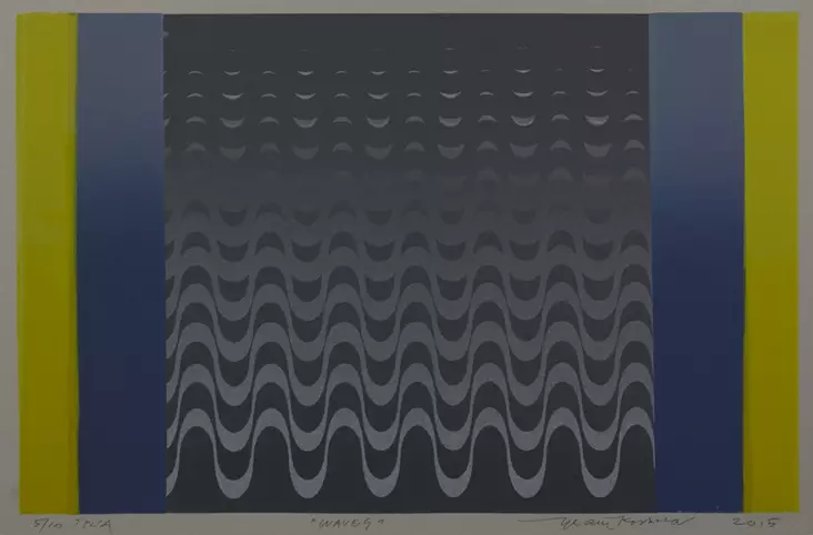 Koskela Matti: Waves sinikeltainen - Keskisuuret vedokset - t9520 - 1
