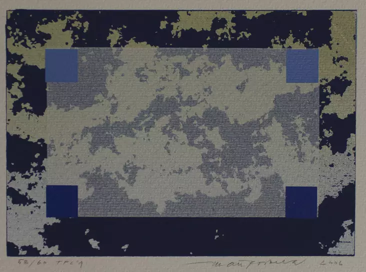 Koskela Matti: Yön aavistus - Pienet vedokset - t7590 - 1