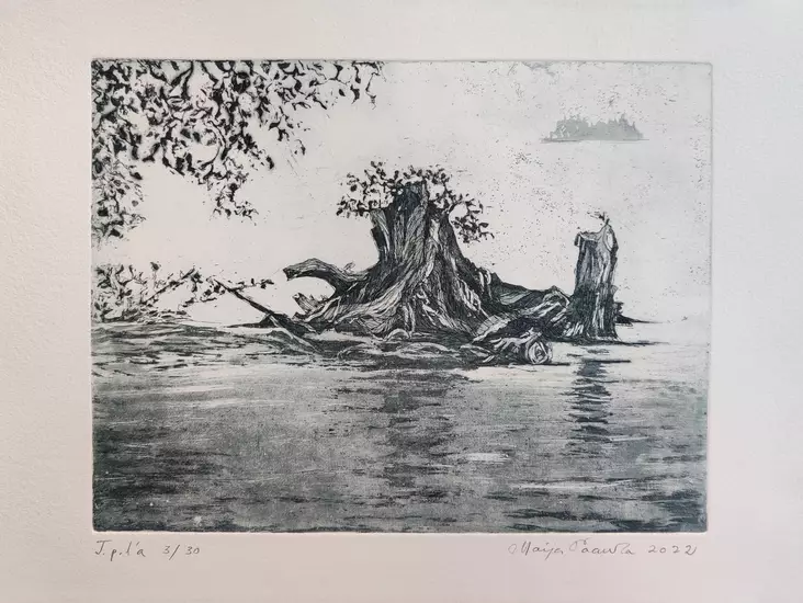 Paavola Maija: Saaren synty - Pienet vedokset - T11540 - 1