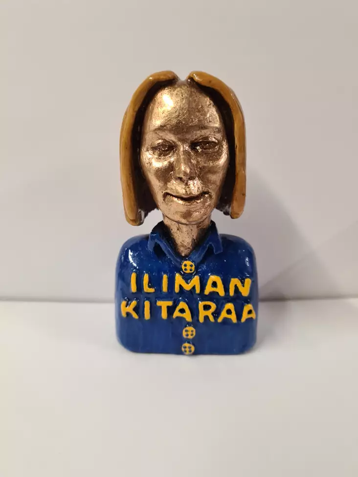 Raappana Mika: Iliman kitaraa III - Veistokset - t10590 - 1