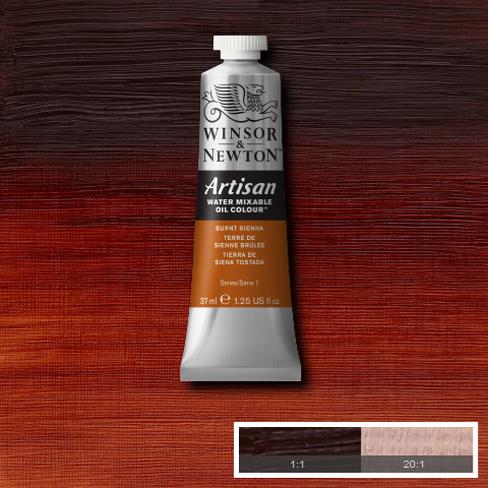 W&N Artisan 074 Burnt Sienna 37ml - Vesiliukoiset öljyvärit - 514000 - 1