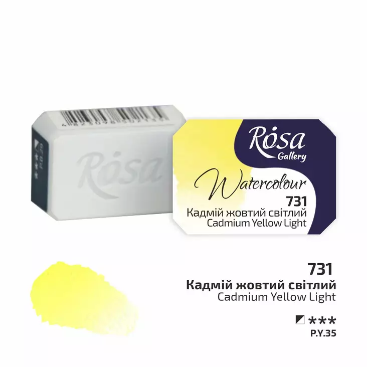 Rosa Gallery Akvarelliväri 731 Cadmium Yellow Light - Rosa Gallery akvarellivärit - 003260731 - 1