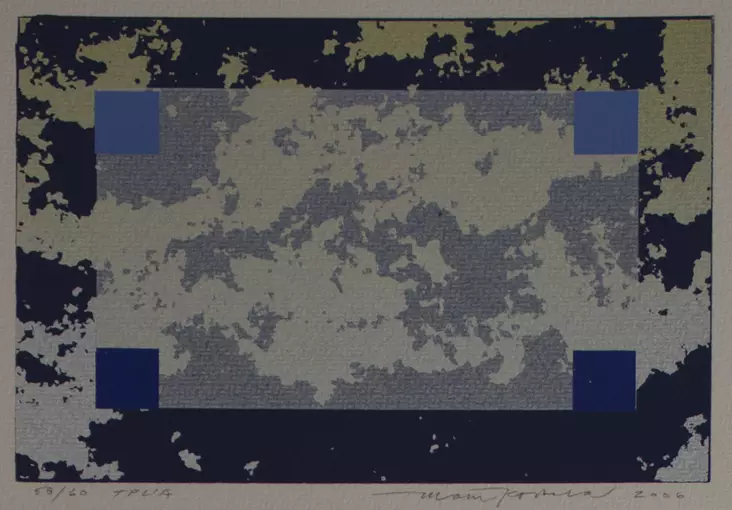 Koskela Matti: Yön aavistus - Pienet vedokset - t7591 - 1