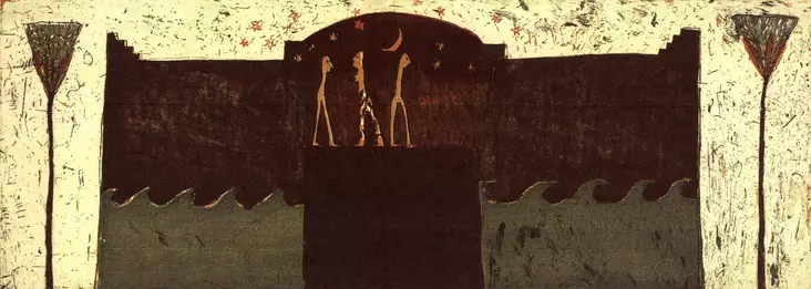 Neuvonen Kirsi: Vesivahinko - Keskisuuret vedokset - T9541 - 1