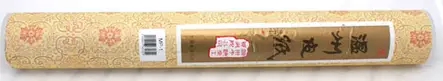 Japaninpaperirulla 30g 97x1000 cm - Rullat - 010723103 - 1
