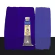 Maimeri Guassi 392 Ultramarine Deep 20ml - Guassi ja peitevärit - 2002392 - 1