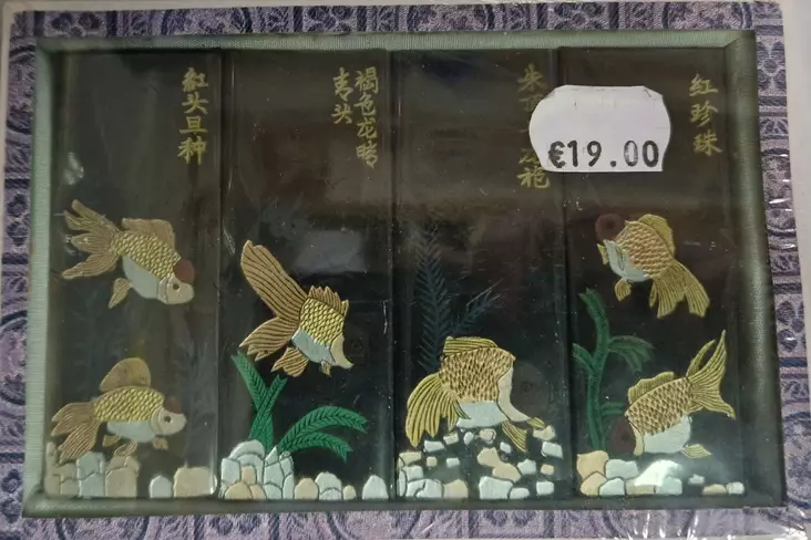 China tussilajitelma 4 tussitankoa - Kalligrafiamusteet - 578022 - 1