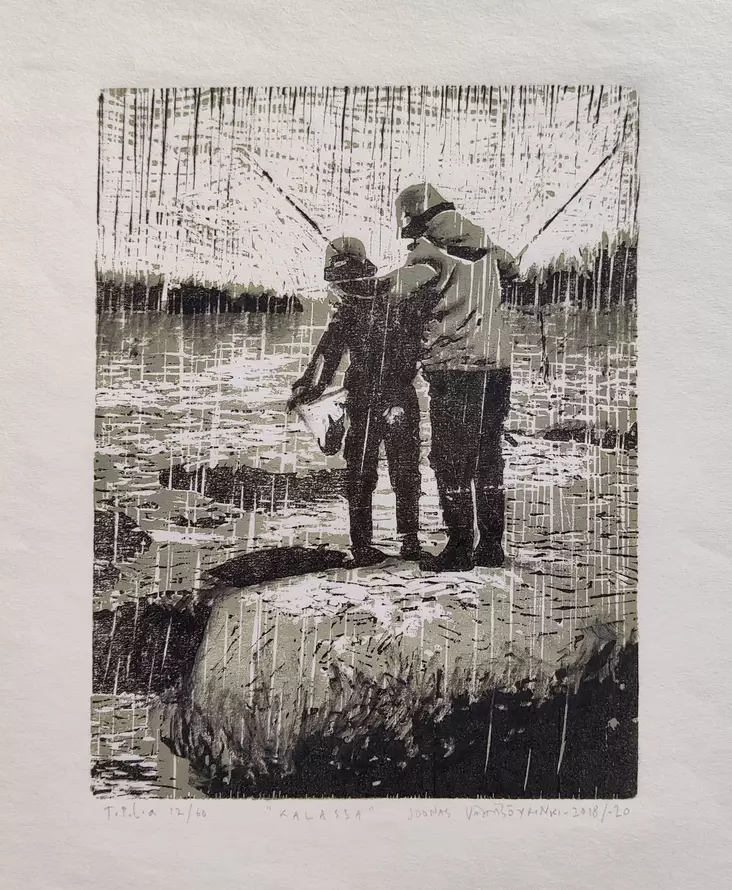 Vähäsöyrinki Joonas: Kalassa - Pienet vedokset - t12052 - 1