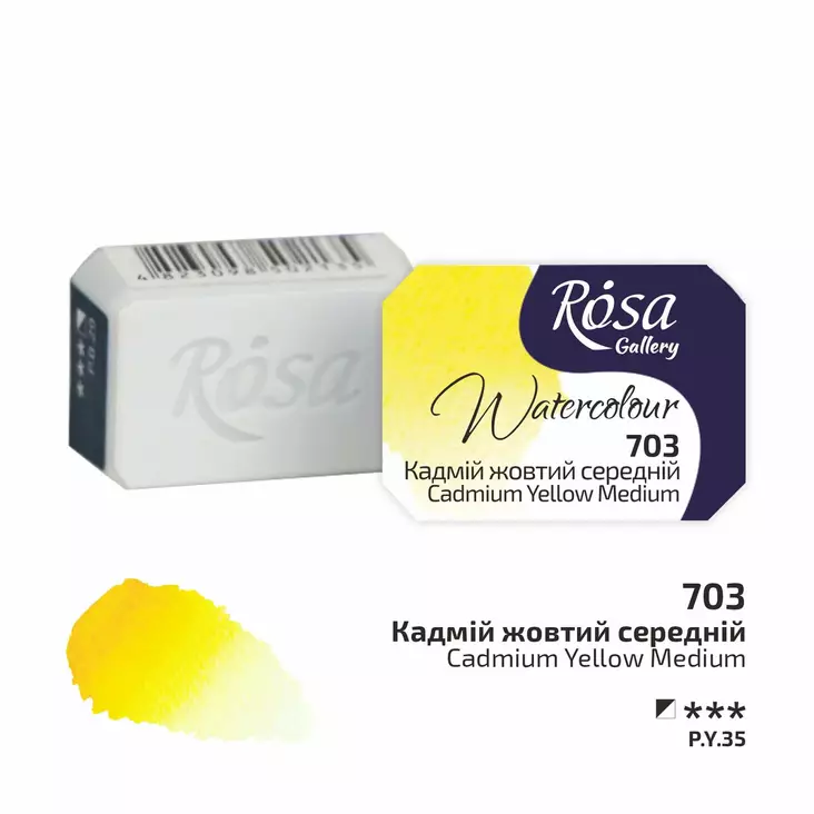 Rosa Gallery Akvarelliväri 703 Cadmium Yellow Medium - Rosa Gallery akvarellivärit - 003260703 - 1
