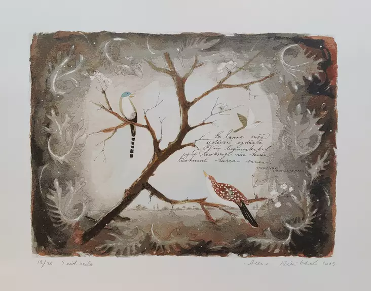 Airikkala Leena: Aamuhämärässä - Keskisuuret vedokset - T10133 - 1