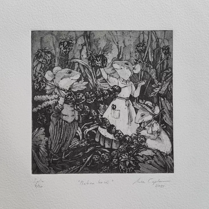 Caplan Asta: Makea kesä - Pienet vedokset - T11433 - 1