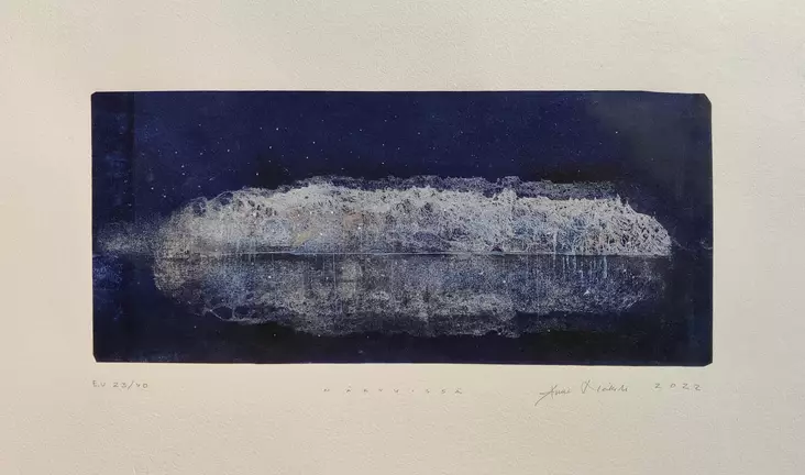 Mäkelä Anne: Näkyvissä - Pienet vedokset - t12013 - 1