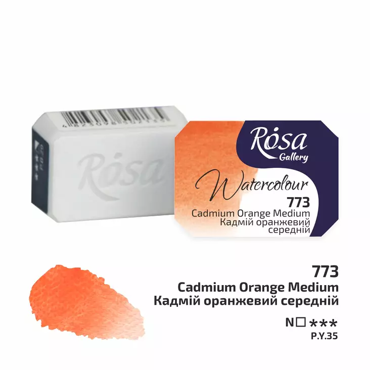 Rosa Gallery Akvarelliväri 773 Cadmium Orange Medium - Rosa Gallery akvarellivärit - 003260773 - 1