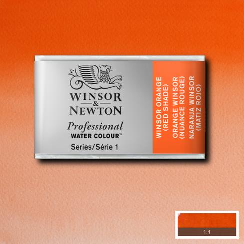 W&N Akvarelliväri 723 Winsor orange red shade - Akvarellivärit - 0100723 - 1