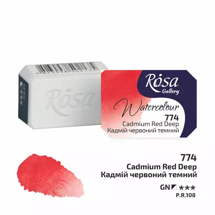 Rosa Gallery Akvarelliväri 774 Cadmium Red Deep - Rosa Gallery akvarellivärit - 003260774 - 1