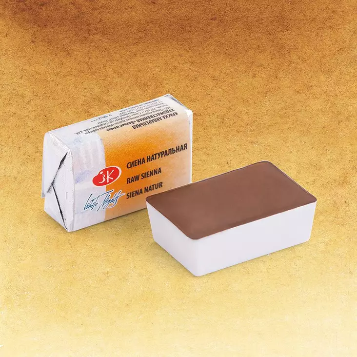 White Nights 405 Raw Sienna - White Nights akvarellinapit - 1058914 - 1