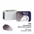 Rosa Gallery Akvarelliväri 765 Violet Black - Rosa Gallery akvarellivärit - 003260765 - 1