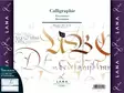 Calligrafialehtiö 30x40cm (12) 250g - Erikoislehtiöt - 27985 - 1