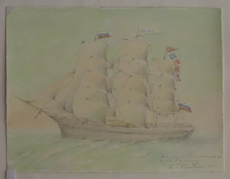 Inkala Hilkka: Fregatti Toivo 1871 - Suuret vedokset - t4295 - 1