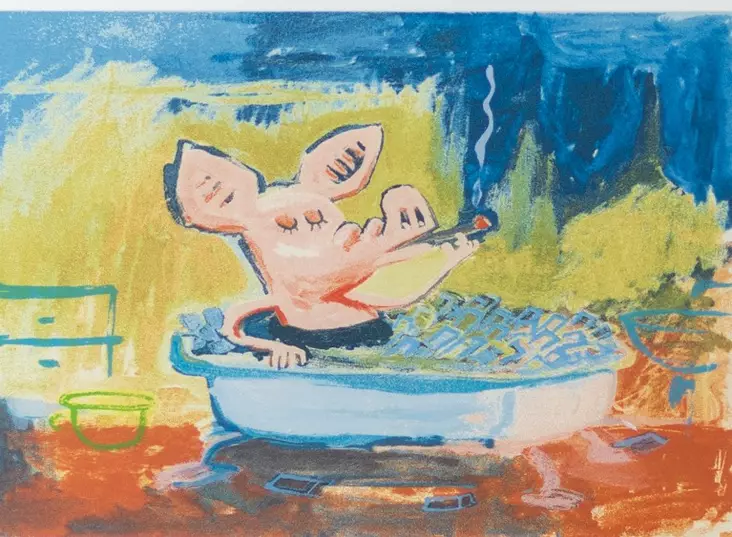 Tuomola Juba: Rahakylpy - Keskisuuret vedokset - T11635 - 1