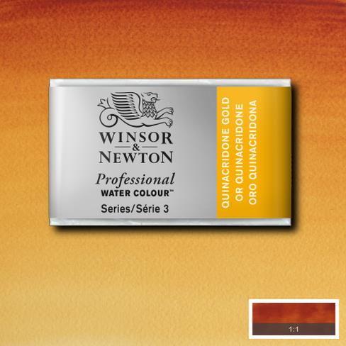 W&N Akvarelliväri 547 Quinacridone gold 1/1 - Akvarellivärit - 575555 - 1