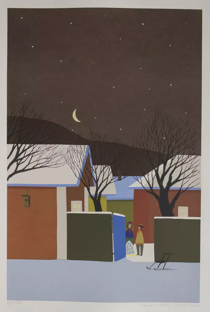 Koivikko Pentti: Lumilyhdyllä - Keskisuuret vedokset - t8846 - 1