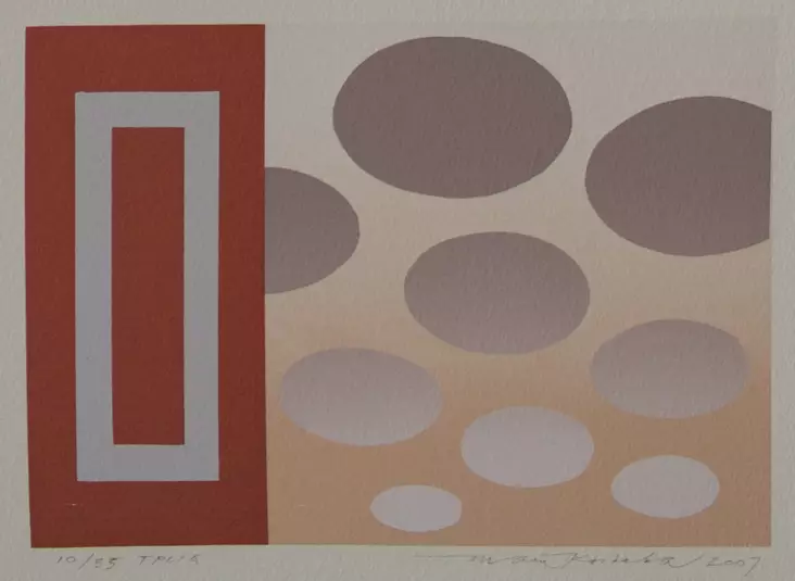 Koskela Matti: Gates puna-harmaa - Pienet vedokset - t5576 - 1