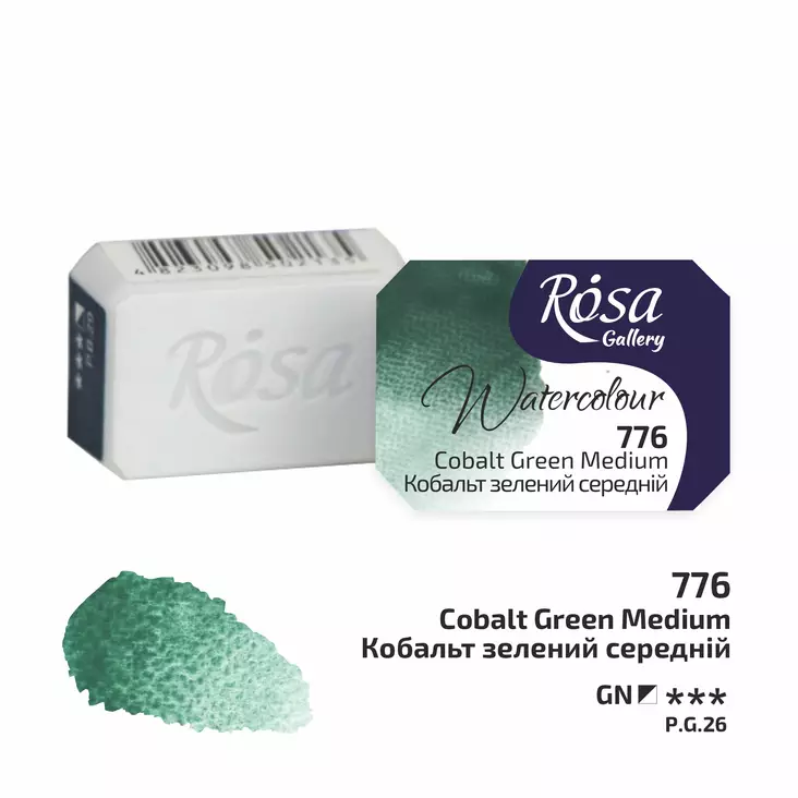 Rosa Gallery Akvarelliväri 776 Cobalt Green Medium - Rosa Gallery akvarellivärit - 003260776 - 1