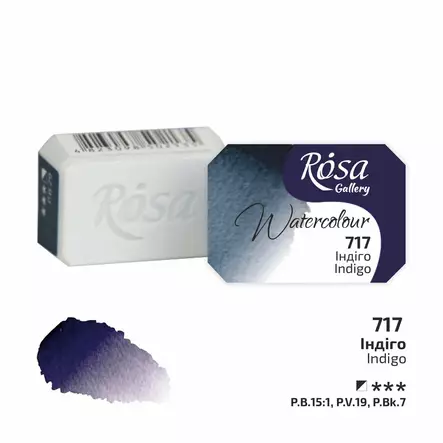 Rosa Gallery Akvarelliväri 717 Indigo - Rosa Gallery akvarellivärit - 003260717 - 1