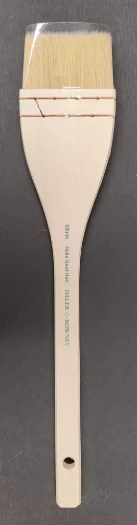 T DR Hake S155 2-3/8 (56,8×35,2mm) vuohenkarvasiveliin - Akvarellisiveltimet - 5938487 - 1