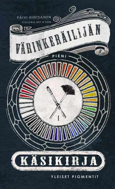 Värinkeräilijän pieni käsikirja - Hintsanen Päivi - 996548 - 2