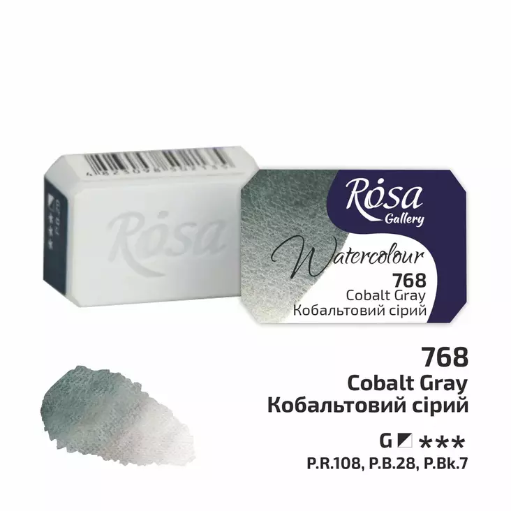 Rosa Gallery Akvarelliväri 768 Cobalt Gray - Rosa Gallery akvarellivärit - 003260768 - 1