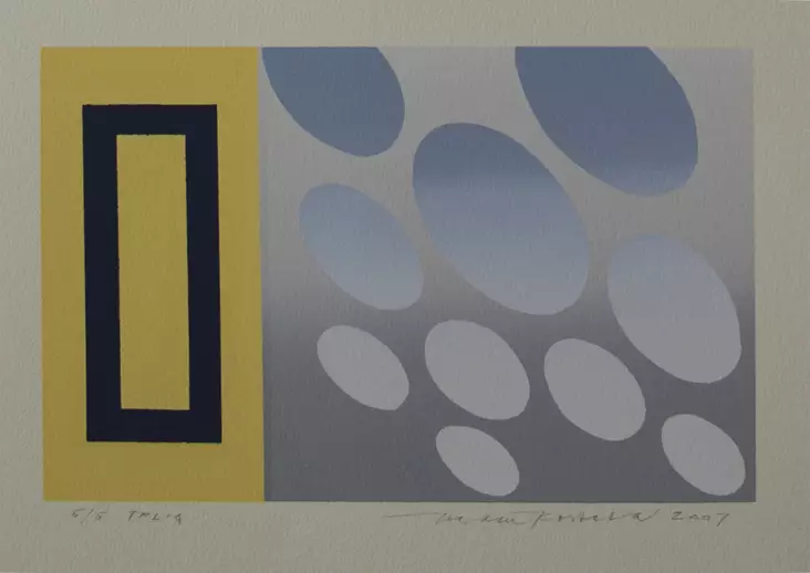 Koskela Matti: Gate keltainen - Pienet vedokset - t7588 - 1