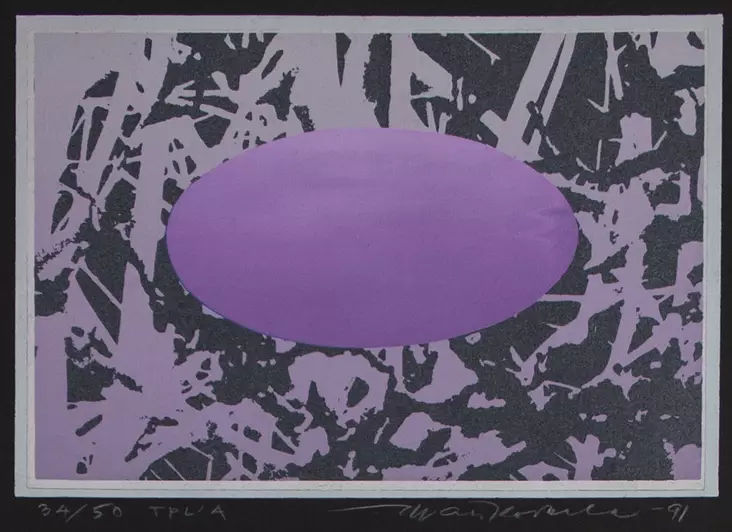 Koskela Matti: Kohtaaminen yössä - Pienet vedokset - t2818 - 1