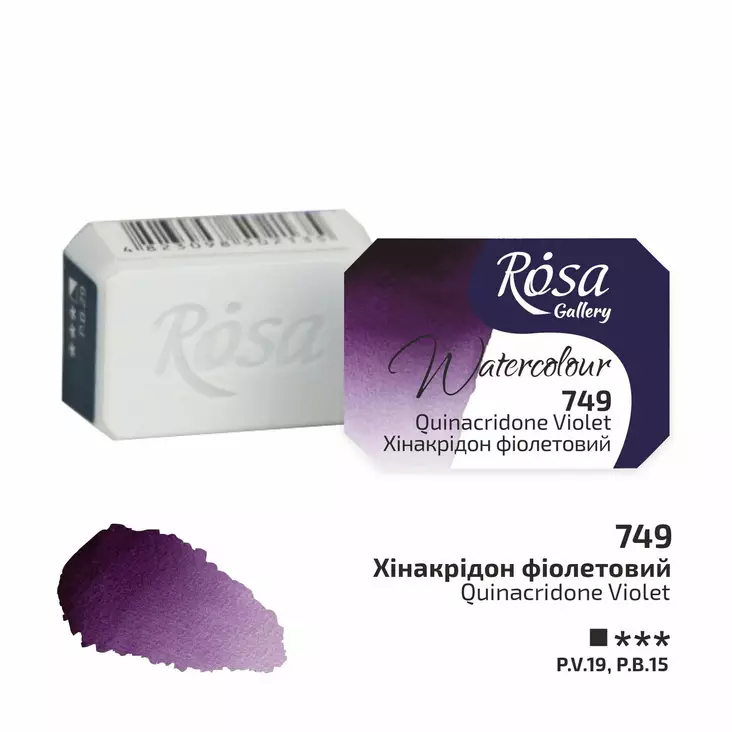 Rosa Gallery Akvarelliväri 749 Quinacridone Violet - Rosa Gallery akvarellivärit - 003260749 - 1