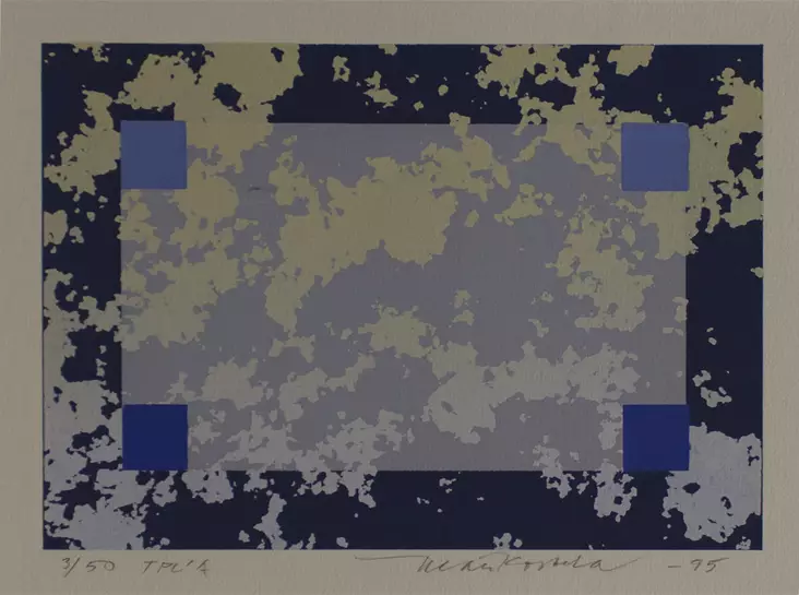 Koskela Matti: Syksyn aavistus - Pienet vedokset - t2829 - 1