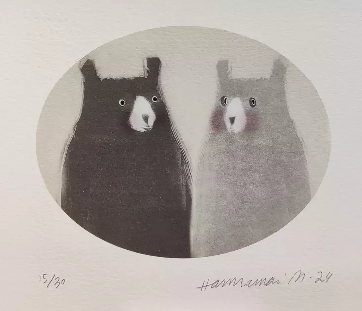 Matikainen Hannamari: Karhut - Pienet vedokset - t12109 - 1