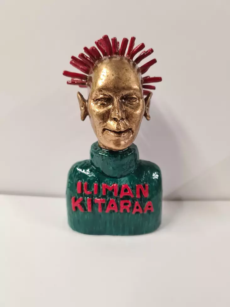 Raappana Mika: Iliman kitaraa II - Veistokset - t10589 - 1